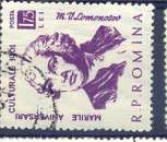 Roumanie Yvert N° 1803