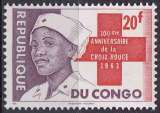 CONGO 1963 NEUF** MNH N° 502