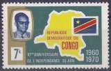 CONGO 1970 NEUF** MNH N° 717