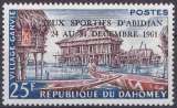 DAHOMEY 1962 NEUF* charnière N° 170