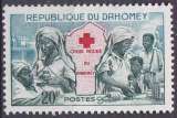 DAHOMEY 1962 NEUF* charnière N° 176