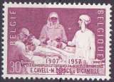 BELGIQUE 1957 NEUF** MNH N° 1038