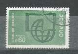 38 oblitérés rond