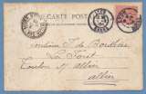 CPA  LYON Obl FACTEUR BOITIER TOULON SUR ALLIER 1904