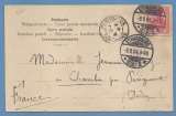 CPA  STRASSBURG 1914