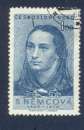 Tchécoslovaquie Yvert N° 538