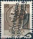 Italie - 1953 - Y&T 651 (o) - cancelled - used