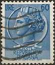 Italie - 1953 - Y&T 654 (o) - cancelled - used