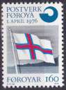 FEROE 1976 NEUF** MNH N° 16 Service postal autonome Drapeau