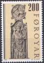 FEROE 1980 NEUF** MNH N° 52