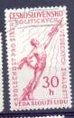 Tchécoslovaquie Yvert N° 962