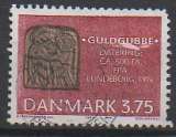 miniature DANEMARK 1993 - DÉCOUVERTES ARCHÉOLOGIQUES - YT : 1049