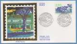 FDC SUR SOIE PEROUGES 1988 AIN