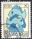 5625 - Y&T n° 3371 - oblitéré - Signe du zodiaque - Poisson - 1996 - Pologne