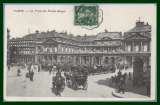 CPA PARIS PLACE DU PALAIS ROYAL voy Conv L JOIGNY A MELUN 1908 TB 