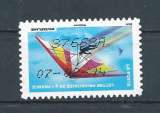 FRANCE 893 oblitérés numérique