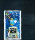 TAAF 295 radioamateur 2001 neuf ** TB mnh sin charnela valeur faciale 4.12