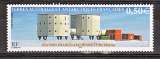 TAAF 415 concordia 2005 NEUF ** luxe MNH sin charnela prix de la poste 0.5