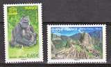 France service 140 141 2008 UNESCO neuf ** TB mnh sin charnela prix de la poste 1.45