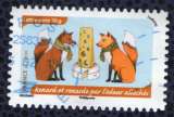 France 2014 Oblitéré rond Used Stamp Odorat Renard et renarde par l'odeur alléchés