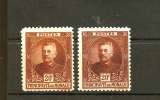 Monaco  67 67a 1/4 de cote neuf ** TB  MNH cote 1.8