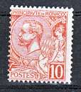 Monaco  23 Prince Albert -1/4 de cote 1901  neuf ** TB MNH cote 9