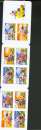 France 134 BC  sourires neuf TB ** MNH sin charnela prix de la poste 7.6
