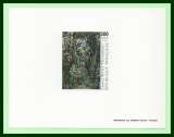 miniature Epreuve de Luxe N° 2493 Camille Bryen ** MNH 1987 (cote XXX) peintre peinture