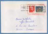 France N° 2394 / Porte timbre Marianne Gandon / FL Roanne 1986 