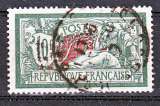 France  207 Merson 22% de la cote oblitéré used TB  cote 17