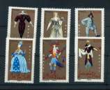 France 3917 3922 opéras du bf 98 neuf luxe ** MNH sin charnela prix de la poste 3.18