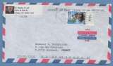 USA N° 2998  / L  > France  , avion aviateur