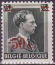 Belgique 1941 neuf** MNH n° 571