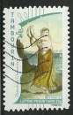 France 2010 - Variété de piquage - Dentelure décalée  haut et bas - Autoadhésif 400 oblitéré .