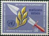 Suisse - Nations Unis - Y&T 30** - MNH 