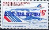 Nouvelle Calédonie PA 181 1977 1/4 de cote concorde neuf ** TB MNH sin charnela cote 17.5