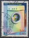 miniature france 3351 cachet rond - siècle au fil du timbre lave-linge - yt 3351