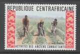 TIMBRE NEUF DE REP. CENTRAFRICAINE - LE HOUEMENT N° Y&T 226