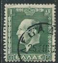 miniature Grèce - Y&T 0417(o) - Georges II -