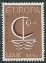 miniature Grèce - Y&T 0898 (**) - Europa -