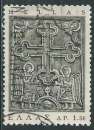 miniature Grèce - Y&T 0903 (o) - Bas-relief du monastère Sait-Athanase -