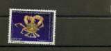 Nouvelle Calédonie PA 307 1993 le monde des profondeurs neuf ** TB MNH prix de la poste 2.09