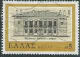 Timbre