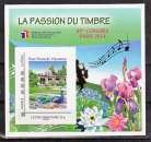 France BF  9 FFAP  congrès  2014 neufs ** LUXE MNH sin charnela