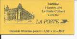 FRANCE 2712-C 1 neufs**