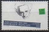 miniature France Y & T : 2801 - écrivain : jean cocteau