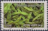 miniature FRANCE 2012 : yt 745 Oblitéré/Used  # Légumes - Haricots Mange Tout