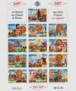 Monaco 2089 2101 1997 les Seigneurs de Monaco les Grimaldi détachés TB neuf ** MNH  faciale 10.8