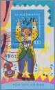 Bloc feuillet N° 26 Kindermarke Allemagne Fedérale Obl 1993 Clown (pli en marge TP intact)
