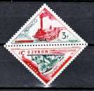Monaco 455 456 1/4 de cote taxe surchargé locomotives 1956 neuf ** TB MNH sin charnela cote 2